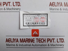 Tamagawa Synchro Motor 100/110V 50/60 Hz Ts 21E11