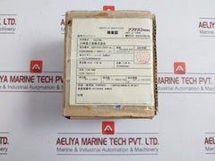 Tamagawa Synchro Motor 100/110V 50/60 Hz Ts 21E11