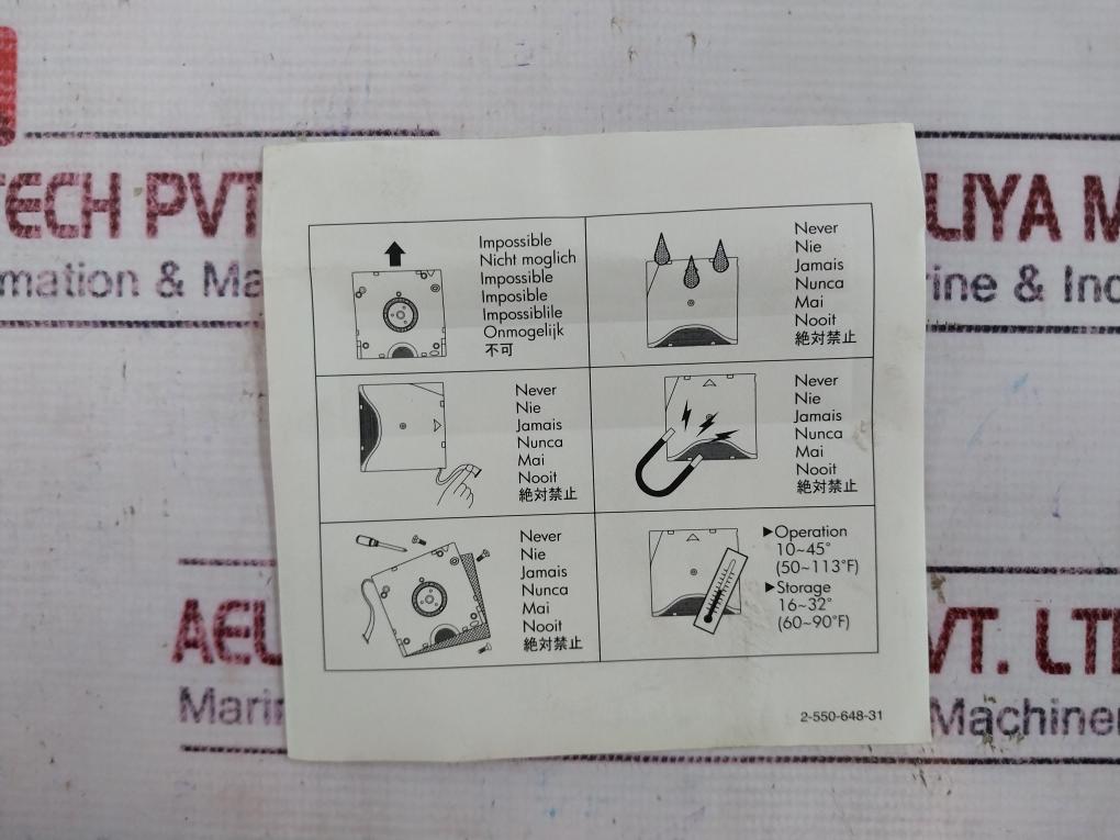 Tandberg Data 432631 Ultrium Cleaning Cartridge