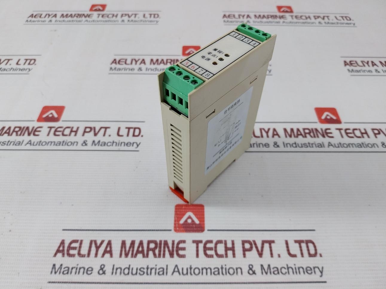 Tangshan Linchuang Automation Tu-1521-1 Isolation Current Repeater 4-20Ma