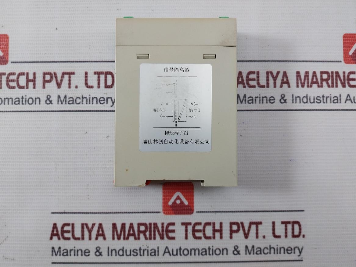 Tangshan Linchuang Automation Tu-1521-1 Isolation Current Repeater 4-20Ma