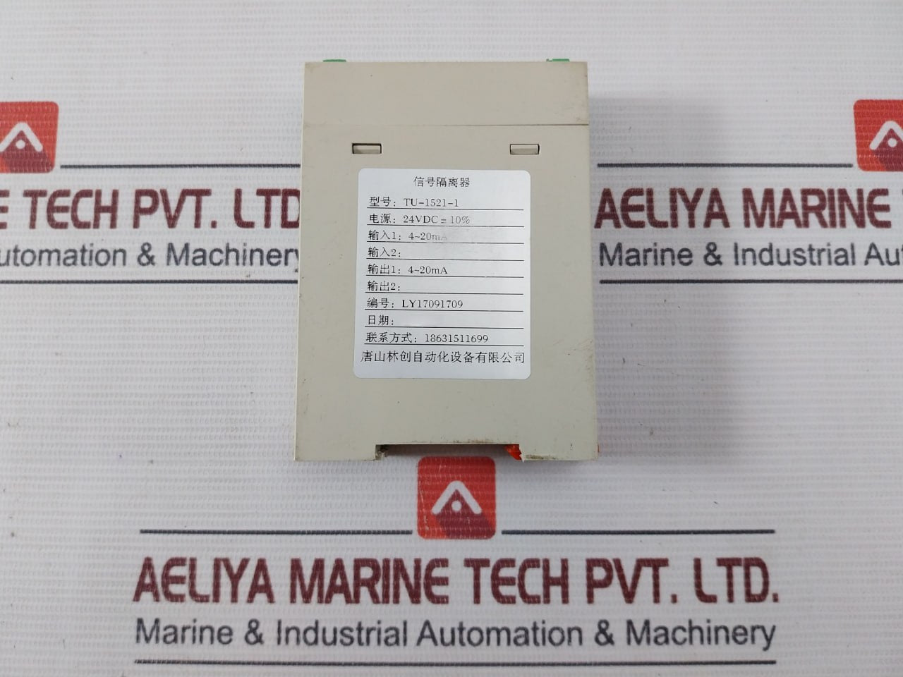 Tangshan Linchuang Automation Tu-1521-1 Isolation Current Repeater 4-20Ma