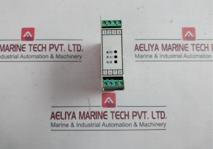 Tangshan Linchuang Automation Tu-1521-1 Signal Isolator 24Vdc 4-20Ma