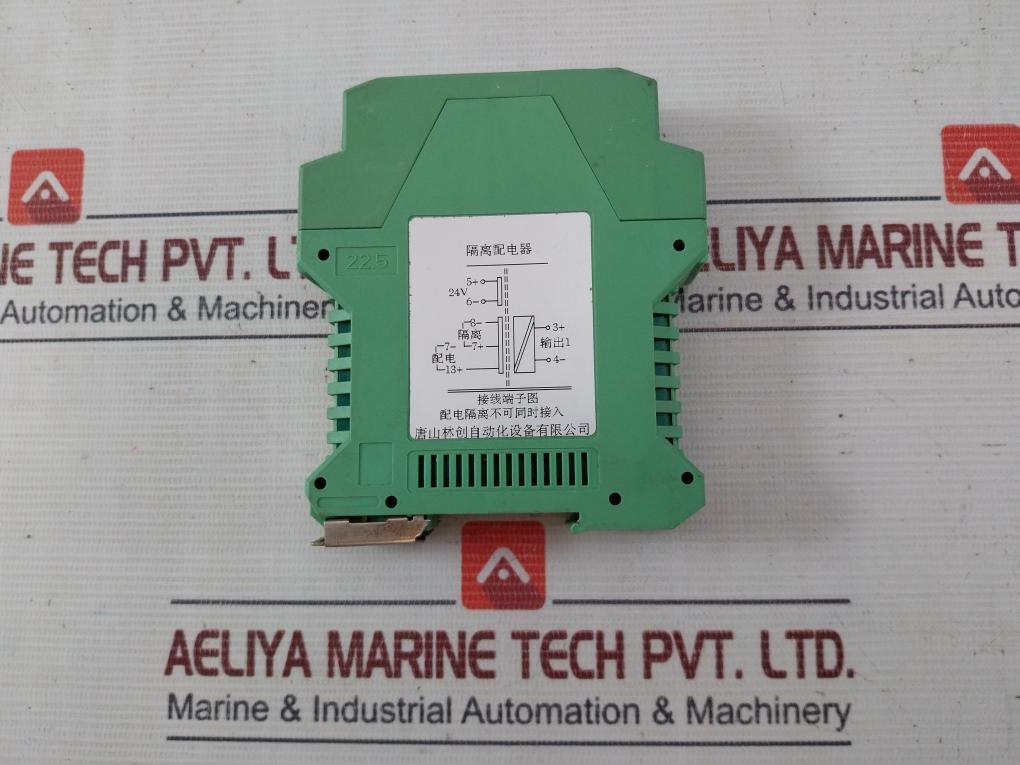 Tangshan Linchuang Lc1521-1 Isolation Distributor 24Vdc 4-20Ma
