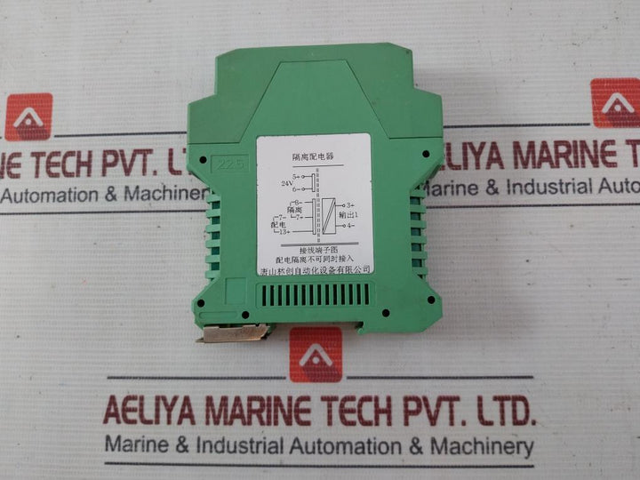 Tangshan Linchuang Lc1521-1 Isolation Distributor 24Vdc 4-20Ma