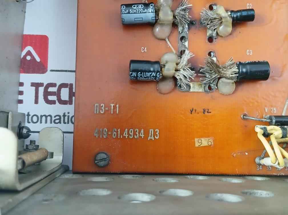 Task Ru-d PЗ-Т1 Control Board Module V1.82