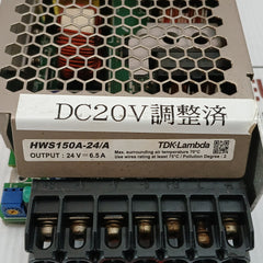 Tdk-lambda Enclosed Power Supply Input-100-240Vac/2.0A/50-60Hz Part No Hws150A-24/A