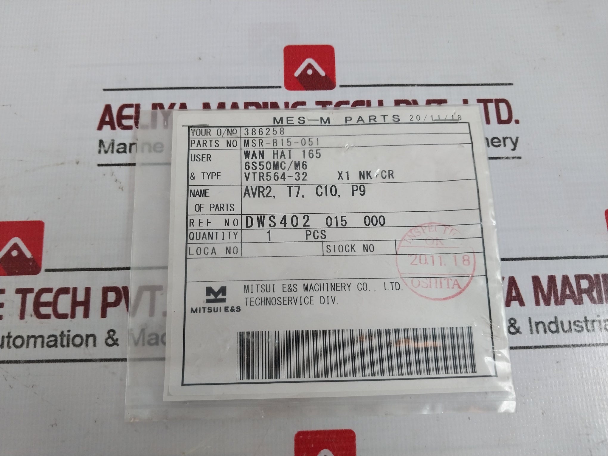 Tdk Eak24-4R2G Power Supply 24V 4.2A 100-115V Input