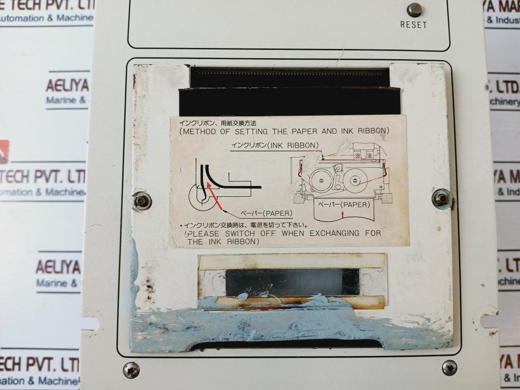 Tec Cbm-520L-40Rj100-cman Terminal Panel Printer 50/60Hz