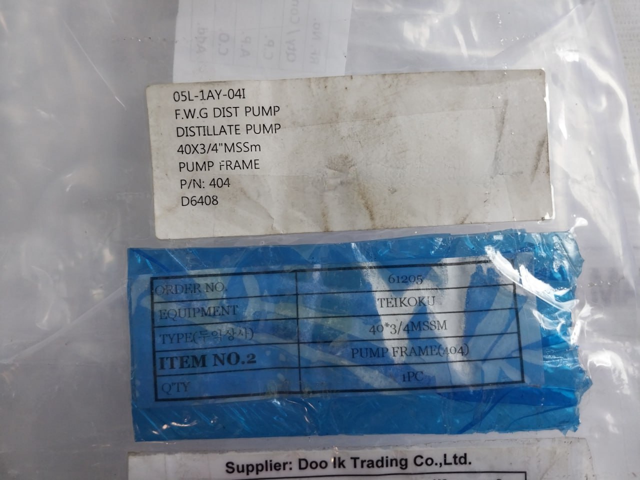 Teikoku 40X3/4”Mssm Distillate Pump Sup-16-p-021 61205