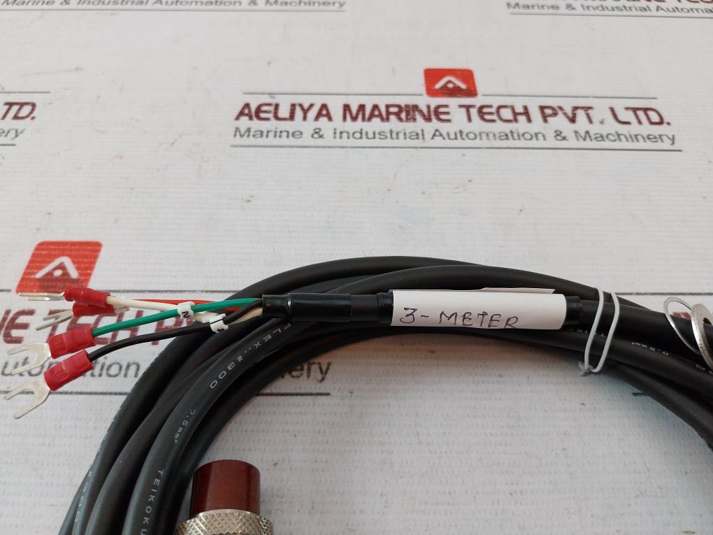 Teikoku Cable 0.5Mm2 3 Meter