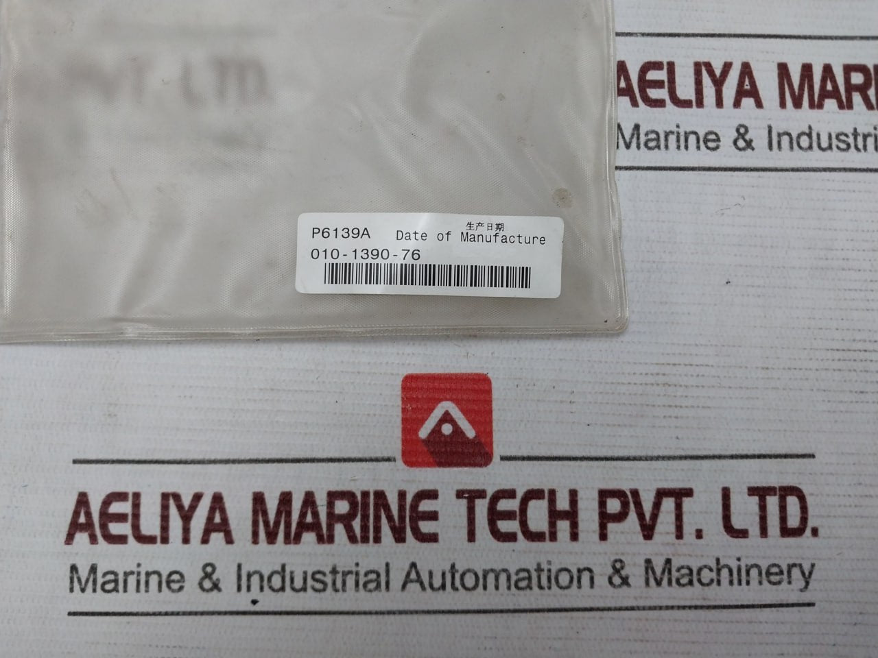 Tektronix 020195601 Marker Band Set For P6139A 10X Passive Probe 30.0V