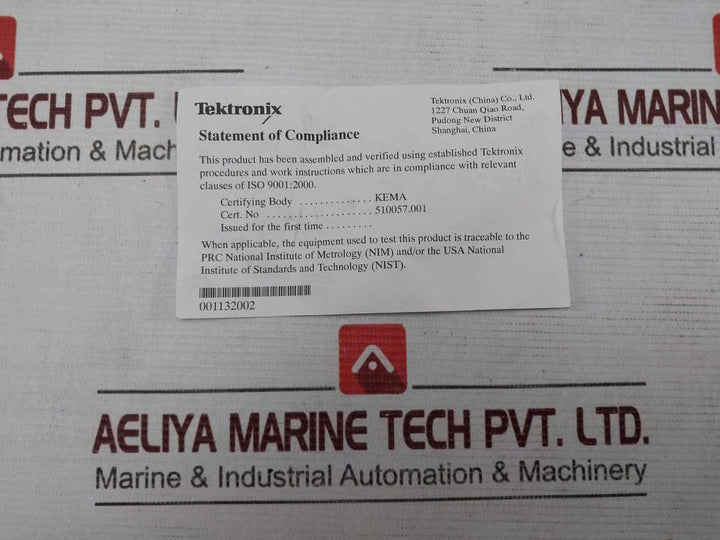 Tektronix 020195601 Marker Band Set For P6139A 10X Passive Probe 30.0V