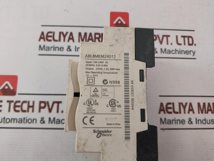 Legrand 04237 Transformer 220V 240V 1.5A 50/60Hz