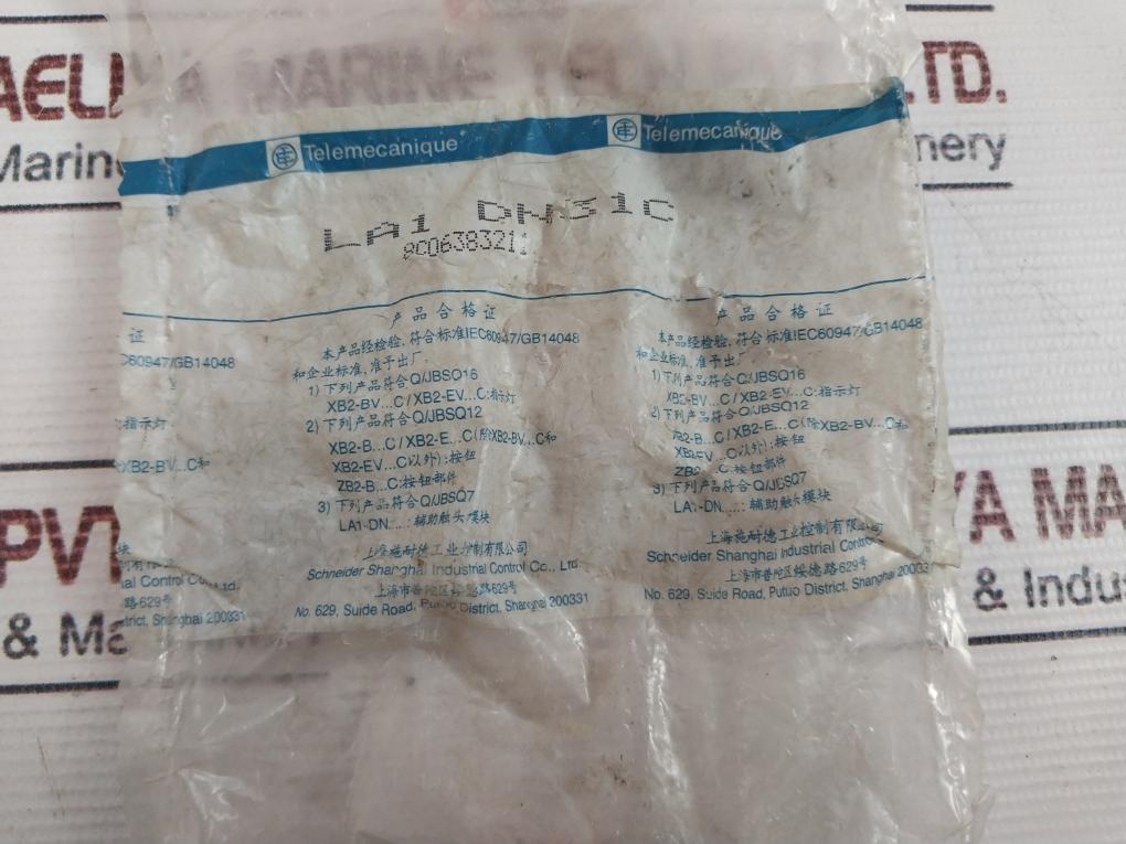 Telemecanique La1 Dn31 Auxiliary Contact Block 10a 690v A012851