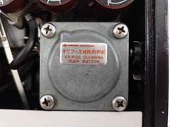 Temperature Controller Nakakita Seisakusho Length - 5.5 Meter Nstm 732