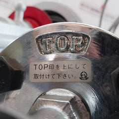 Temperature Regulating Valve Td-4 Venn 80-100°C Length 390Mm