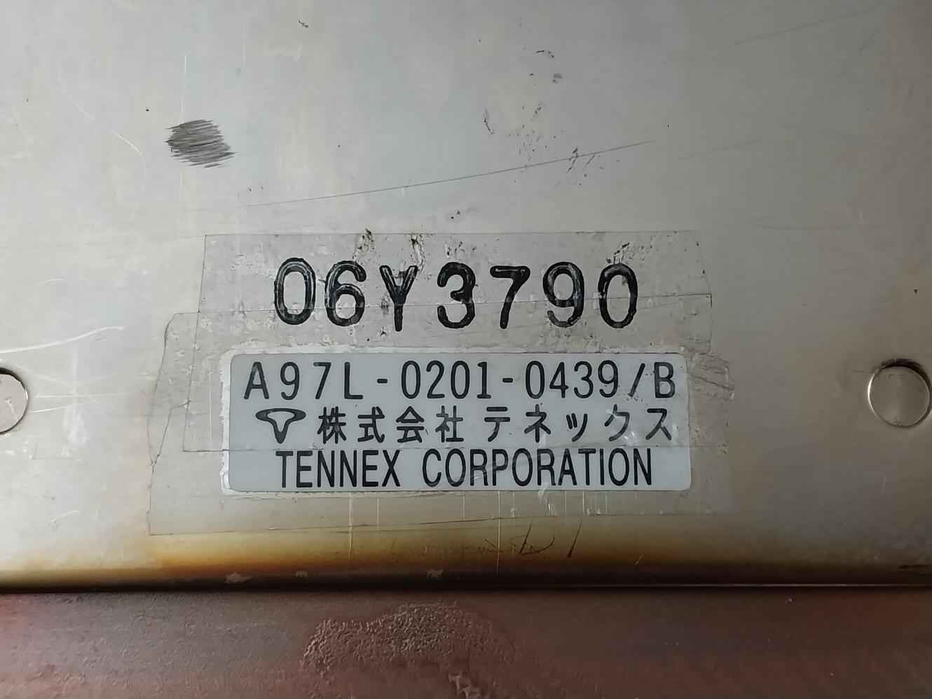 Tennex A97L-0201-0439/B Heat Exchanger 06Y3790