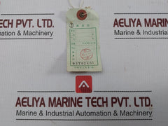 Terasaki-60-Hz-460-V-D454050-2-Fuse-Transformer-Tse-03Lfj-209678-9