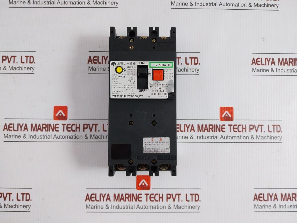 Terasaki-Electric-Ha-7695-1-5-Circuit-Breaker-Ac-200v-15a-Tz-50ba-2