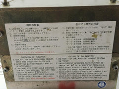 Terasaki 50-60Hz Dc 24V 870A Overcurrent Trip Device Aoj-1Sc-b