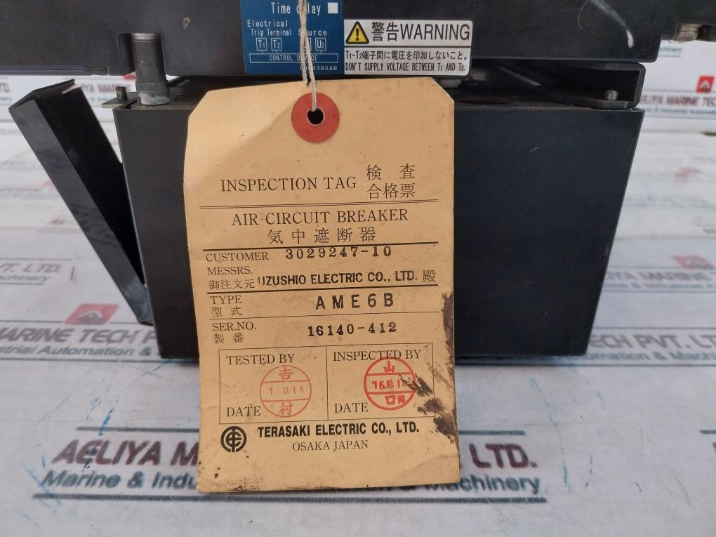 Terasaki Ame6B 3 Pole Air Circuit Breaker Xmd6M 513A 690V 50/60Hz