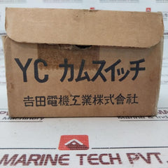 Terasaki Cdy4B-104M Control Switch