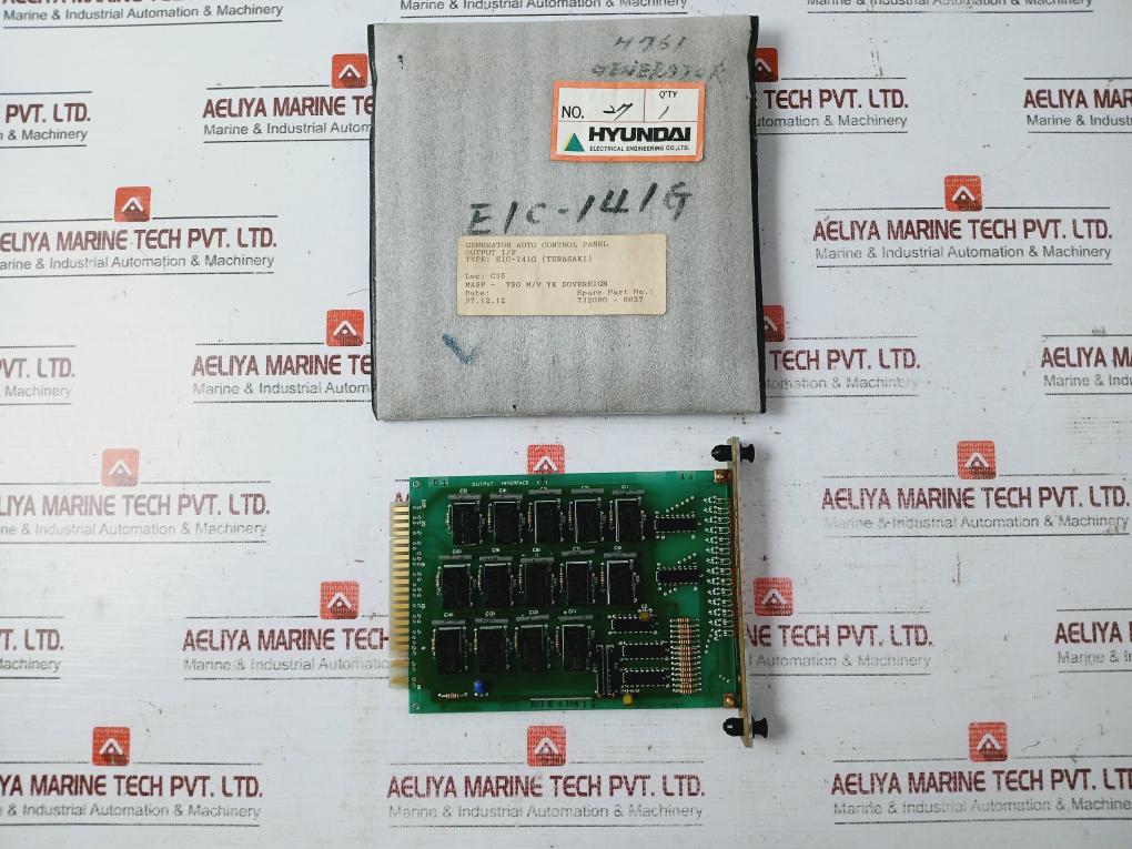 Terasaki Eic-141G Output Interface Module K/762/155-001A 732000-0027