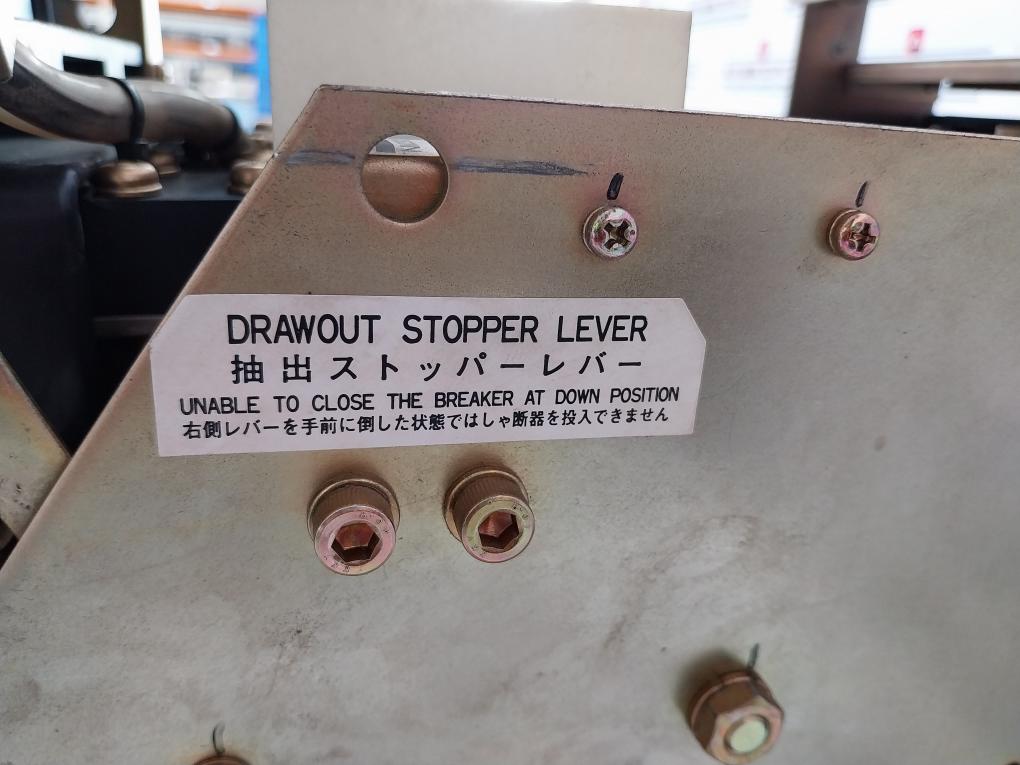 Terasaki Electric Ap-16 Air Circuit Breaker 1600a