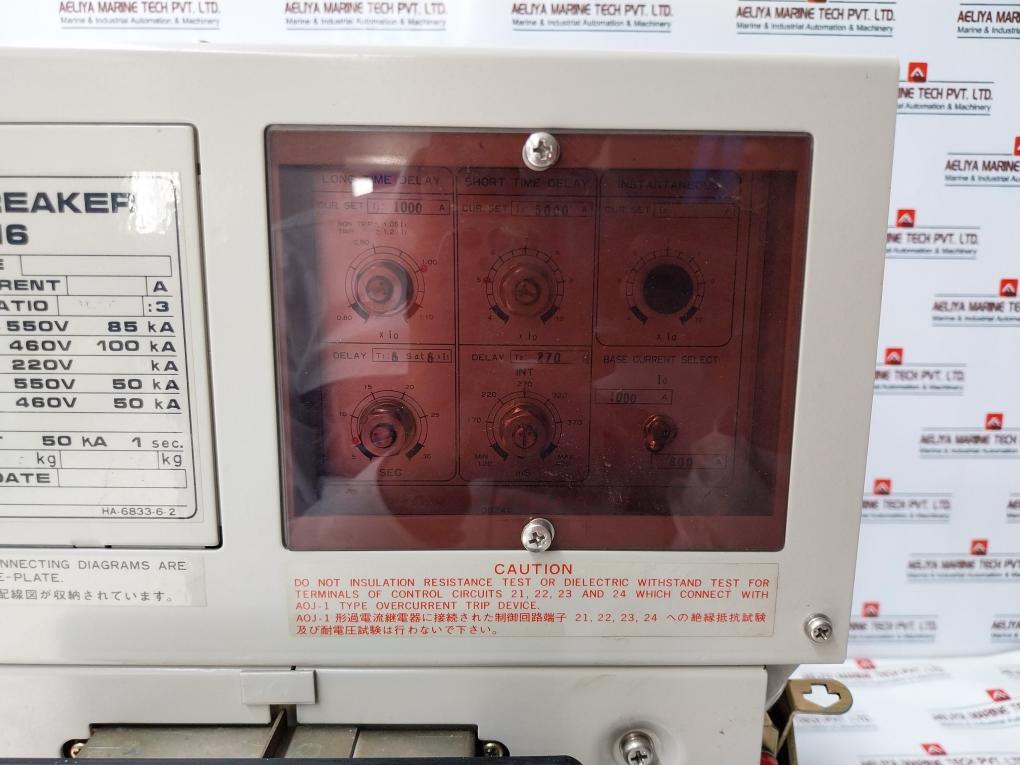 Terasaki Electric AP-16 Air Circuit Breaker 1600A 50-60Hz