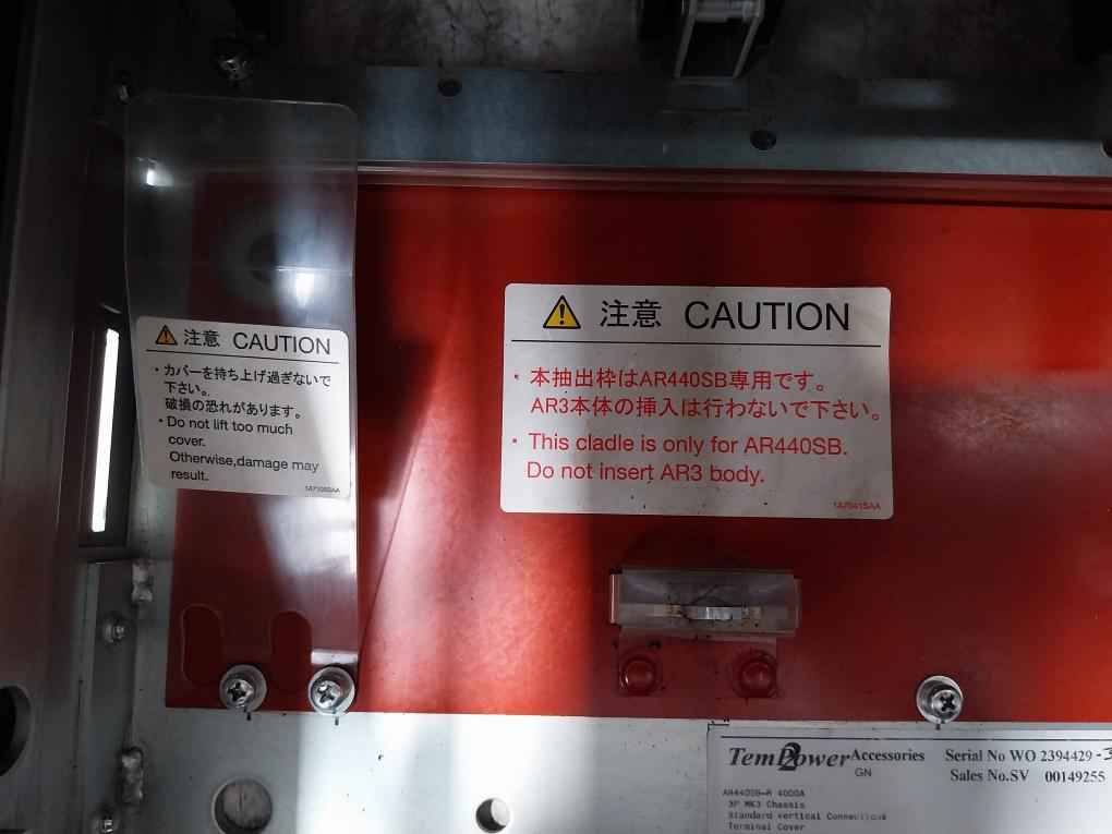 Terasaki Electric Ar440Sb-r Air Circuit Breaker 3 Pole 50/60Hz Max 4000A