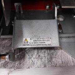 Terasaki Electric Ar440Sb-r Tempower 2 Air Circuit Breaker 3-pole 50/60Hz 1000V