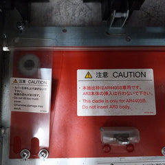 Terasaki Electric Ar440Sb-r Tempower 2 Air Circuit Breaker 3-pole 50/60Hz 1000V
