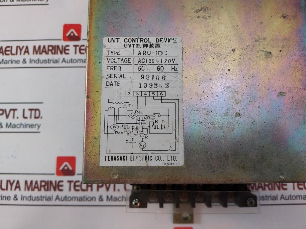 Terasaki Electric Aru-idc Control Device