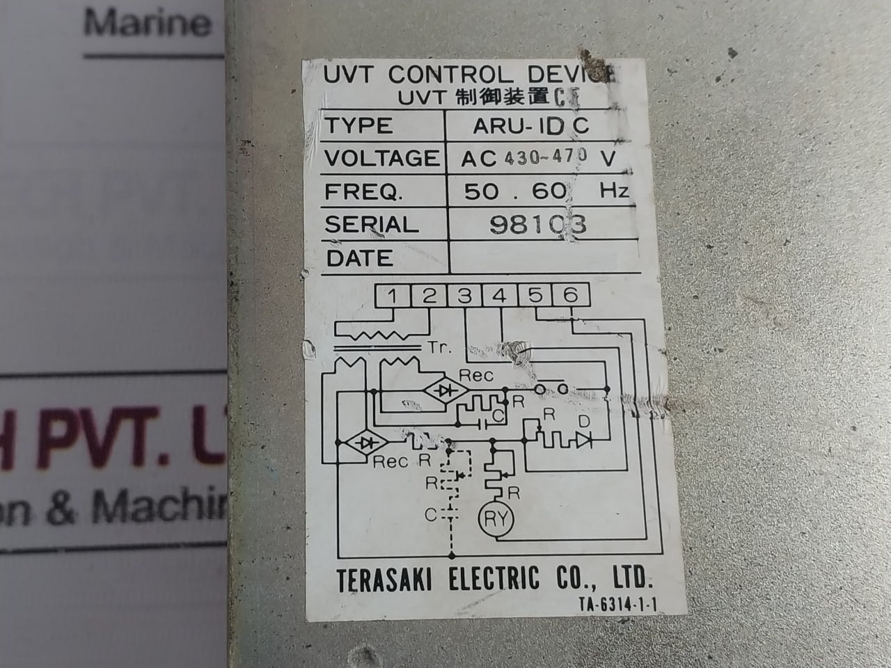 Terasaki Electric Aru-idc Uvt Control Device Ac 430-470V 50.60 Hz