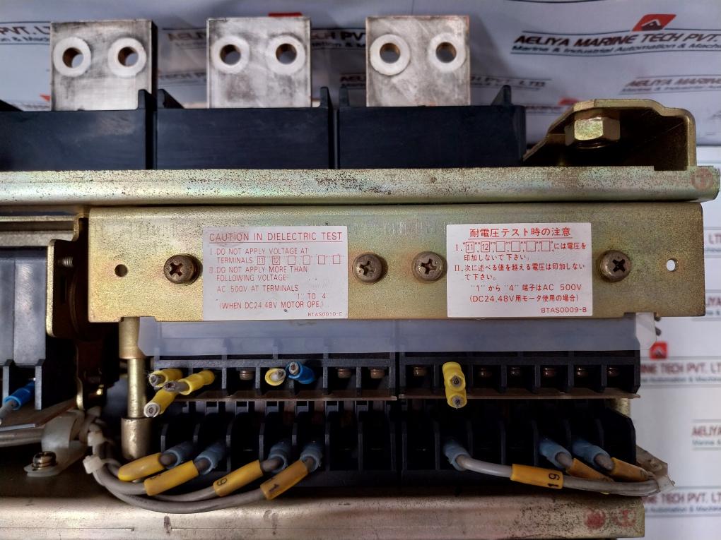 Terasaki Electric At12 Air Circuit Breaker Tempower 3 Pole 50/60Hz 690Vac
