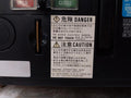 Terasaki Electric At12 Tempower Air Circuit Breaker 1250A 3 Pole 690Vac 50/60Hz