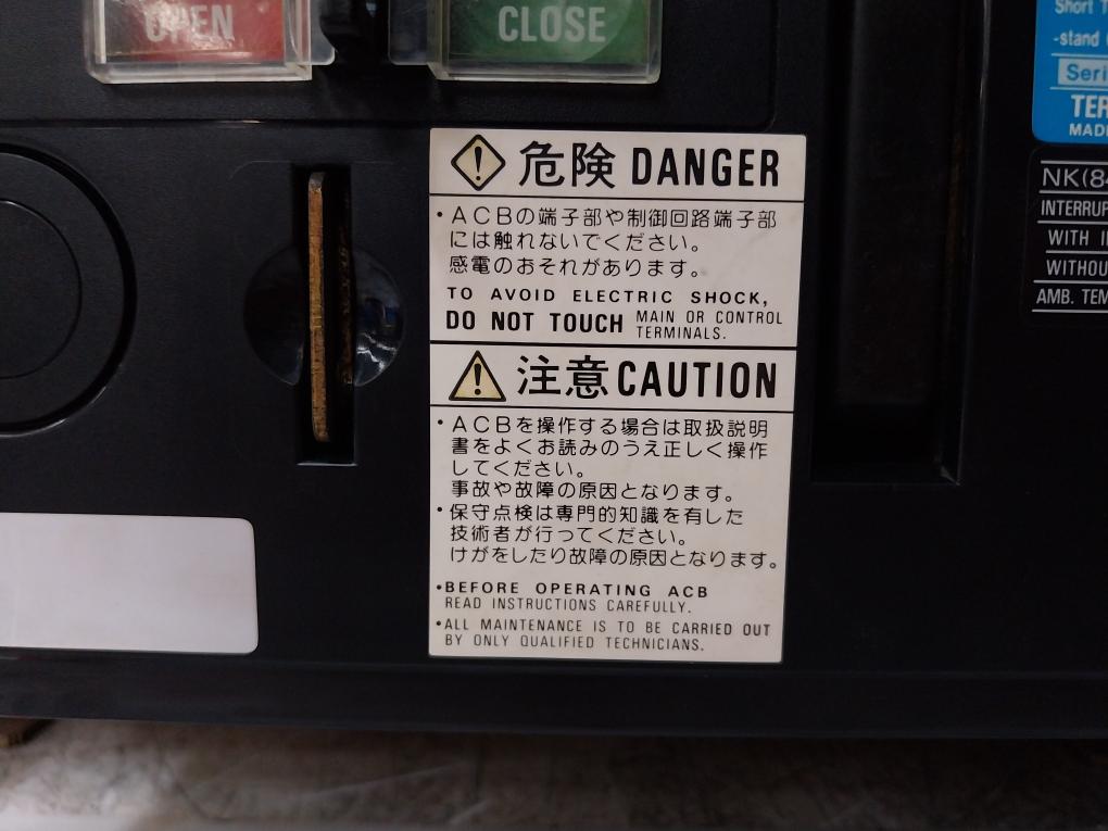 Terasaki Electric At12 Tempower Air Circuit Breaker 1250A 3 Pole 690Vac 50/60Hz