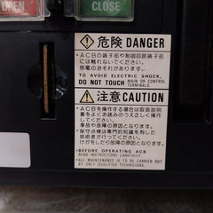 Terasaki Electric At12 Tempower Air Circuit Breaker 1250A 3 Pole 690Vac 50/60Hz