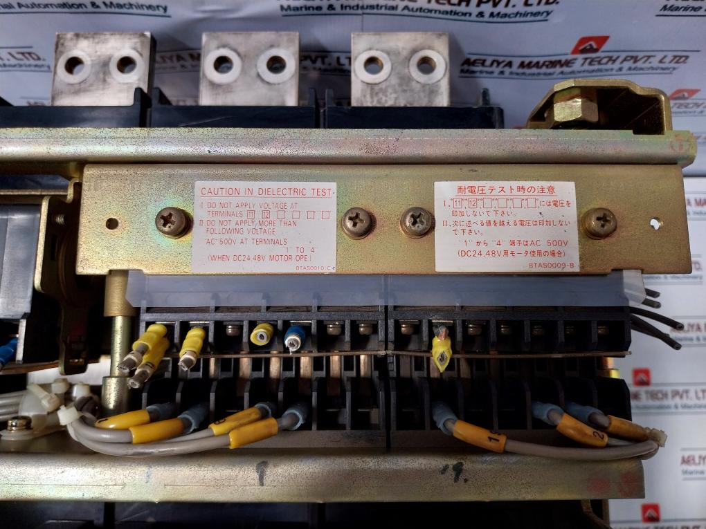 Terasaki Electric At12 Tempower Air Circuit Breaker 1250A 690Vac 50/60Hz 3 Pole