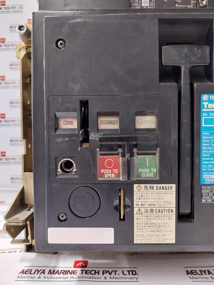 Terasaki Electric At12 Tempower Air Circuit Breaker 1250A 690Vac 50/60Hz 3 Pole