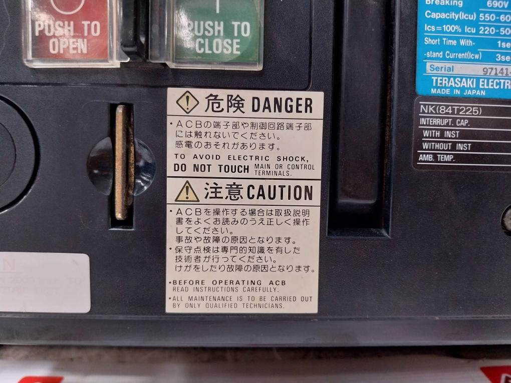 Terasaki Electric At12 Tempower Air Circuit Breaker 1250A 690Vac 50/60Hz 3 Pole