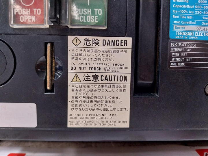 Terasaki Electric At12 Tempower Air Circuit Breaker 1250A 690Vac 50/60Hz 3 Pole