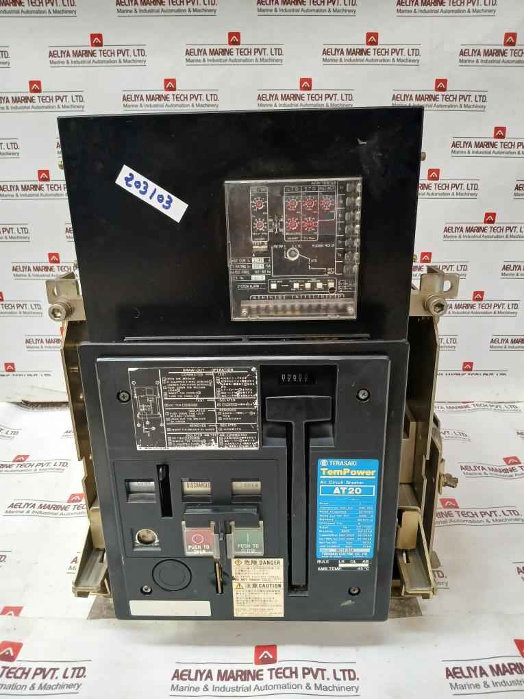 Terasaki Electric At20