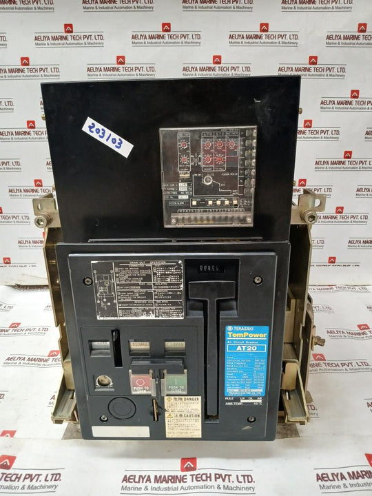 Terasaki Electric At20