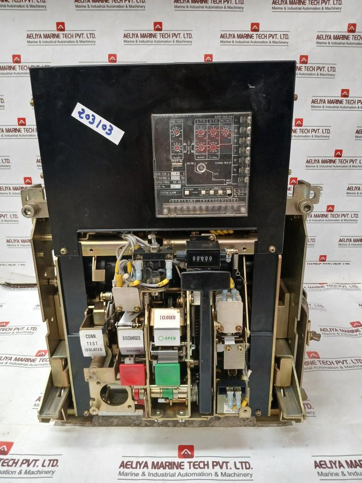 Terasaki Electric At20