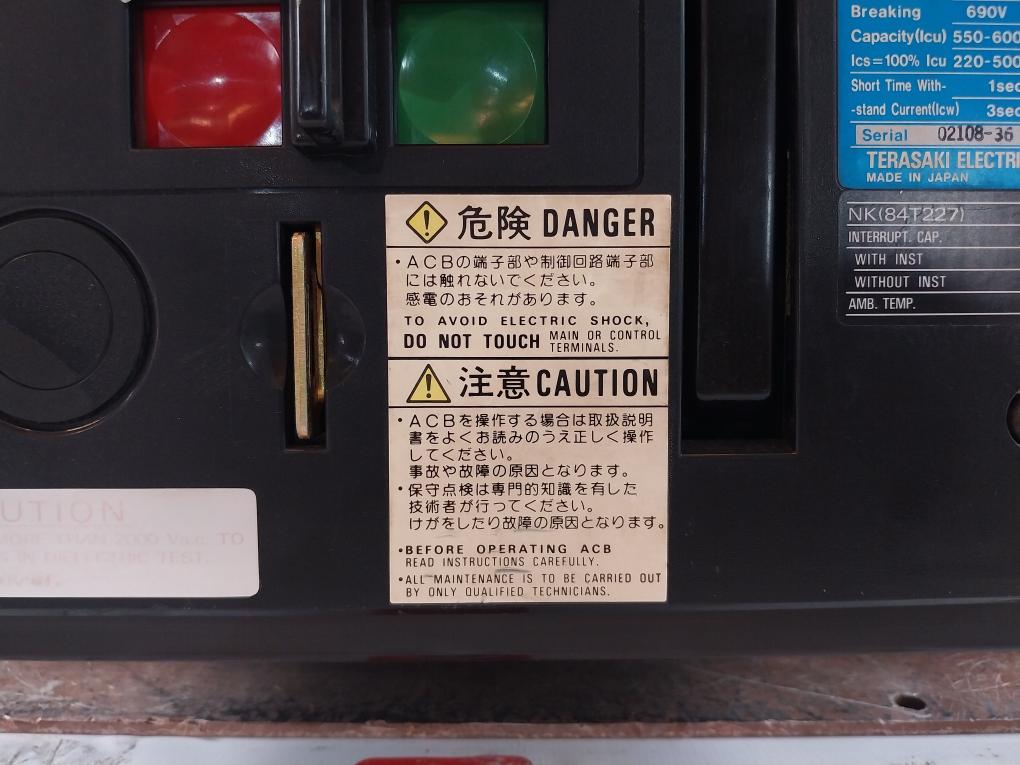 Terasaki Electric At25 Air Circuit Breaker 550-600V 50/50Ka Atps0023-b