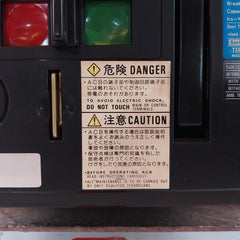 Terasaki Electric At25 Air Circuit Breaker 550-600V 50/50Ka Atps0023-b