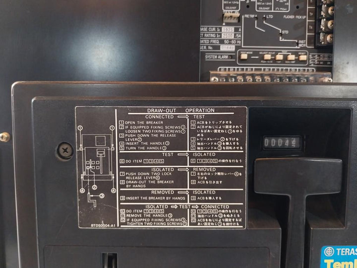 Terasaki Electric At25 Air Circuit Breaker 550-600V 50/50Ka Atps0023-b