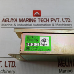 Terasaki Electric Ein-532